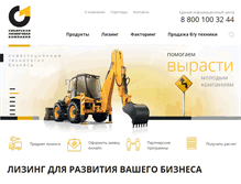 Tablet Screenshot of oooslk.ru